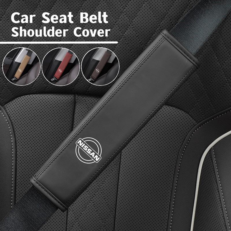PU Leather Car Seat Belt Shoulder Cover Protection Padding Pad For Nissan Pulsar Skyline Patrol Navara Micra X-Trail