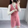 Faux Mink Knitted Waistcoat Spring and Autumn Mohair V-neck Vest Knitting Versatile Sleeveless Mid-length Casual Women's Dress