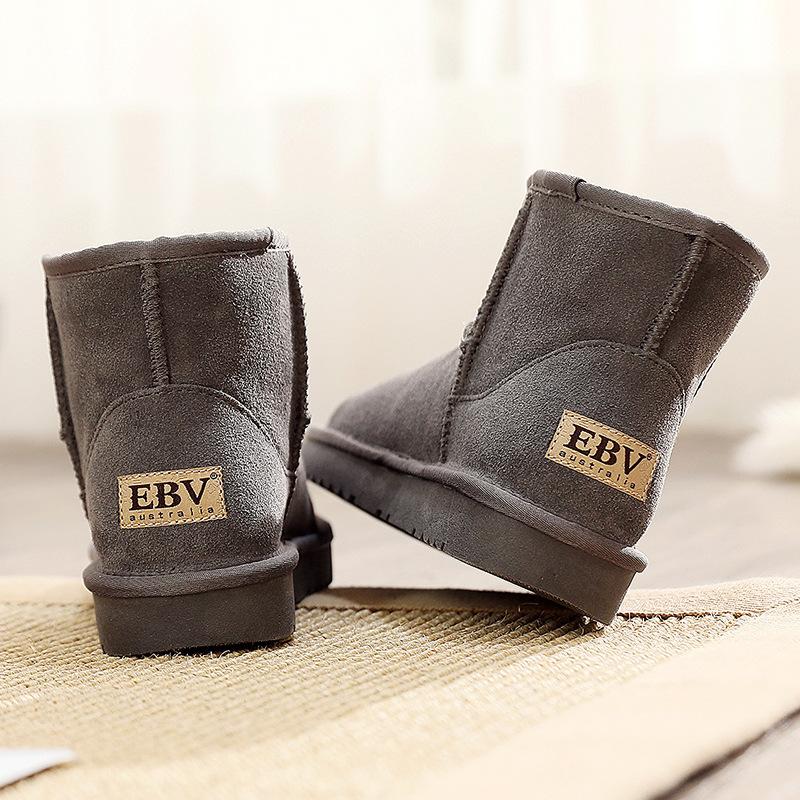 EBV cowhide snow boots women's short boots and short boots fur integrated versatile women's cotton shoes leather boots piled and thickened
