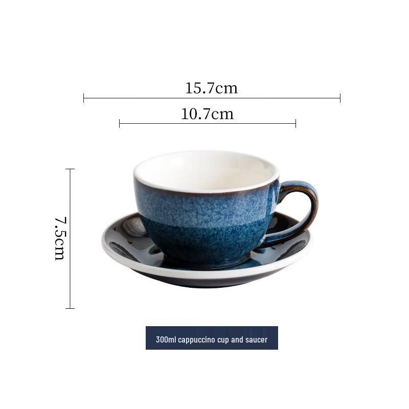 Retro Japanese Kiln-Glazed Coffee Cup & Saucer Set