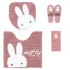 Miffy Toilet Mat Includes Toilet Lid and Paper Holder Senko Prima Miffy Toilet Cover Set with Adhesive A Cute Character 4-Piece Set, Pink, 58x60cm,