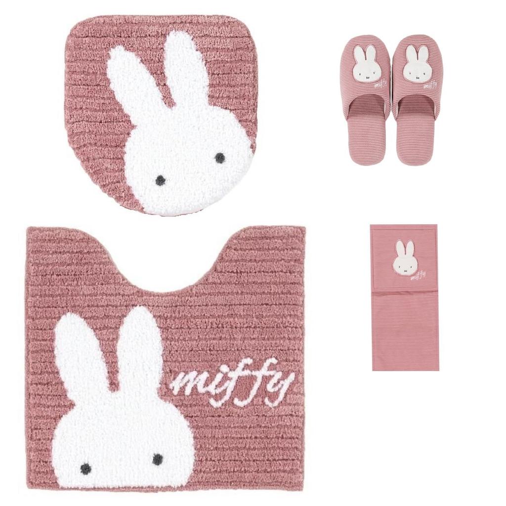 Miffy Toilet Mat Includes Toilet Lid and Paper Holder Senko Prima Miffy Toilet Cover Set with Adhesive A Cute Character 4-Piece Set, Pink, 58x60cm,