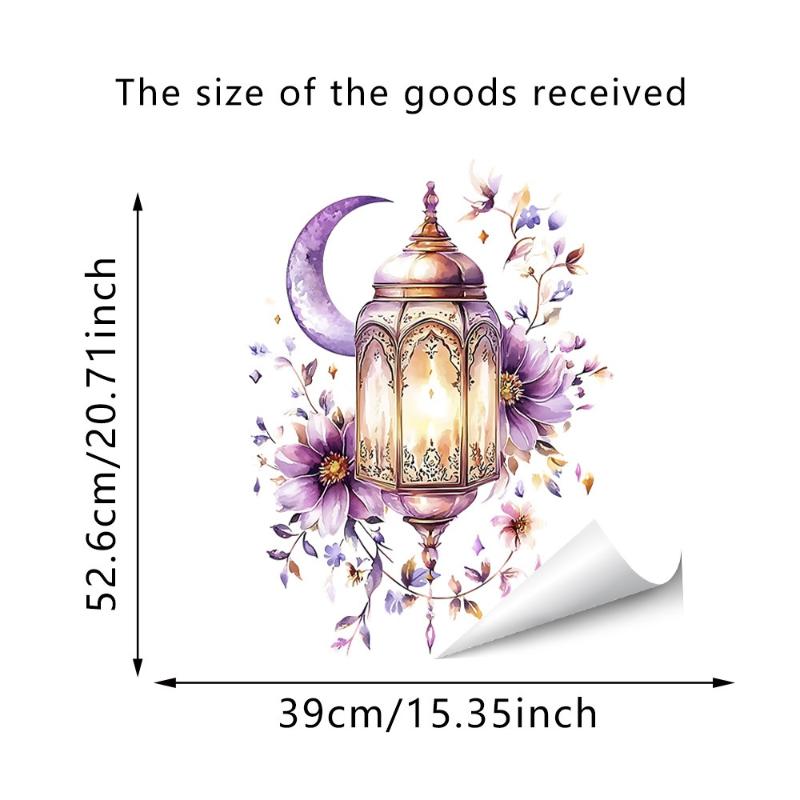 Ramadan Kareem Wall Stickers Colorful Lantern Moon Star Window Decal Ramadan Decoration 2026 Eid Mubarak Muslim Party Decor