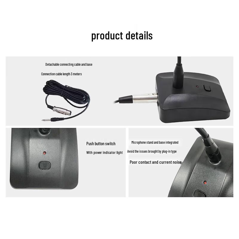 LEIPUDUN Goose-neck Condenser Microphone (CN version)