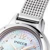 Citizen Women's KP3-619-21 ( Watch Wicca Solar-Tech Summer Limited) Round Watch Stainless Analog
