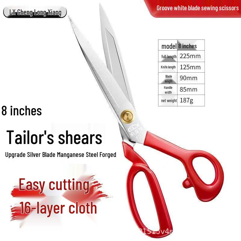 Groove Garment Professional Sewing Scissors for Fabric and Thread Cutting