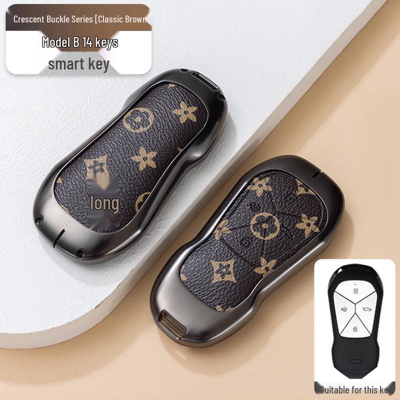 XPeng P5/G3i Car Key Metal Protective Case: Full Coverage for Men & Women