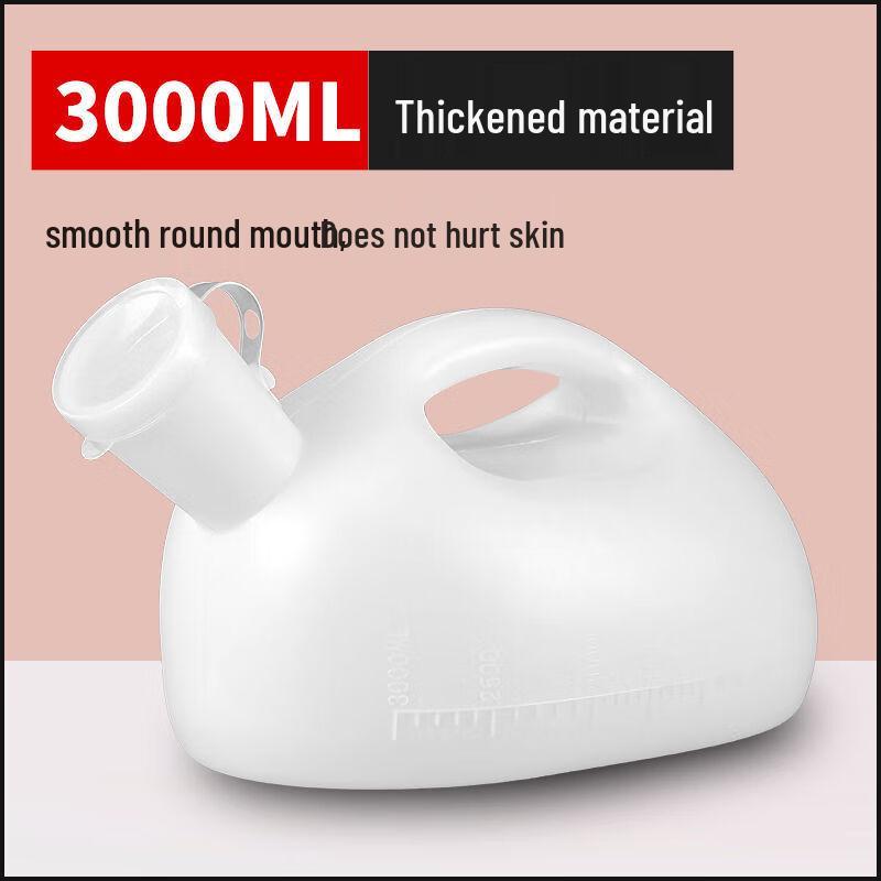 Household Plastic Urinal with Lid