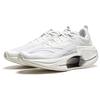 Li Ning Absolute Shadow 3 Essential Technology Professional Speed Training Running Shoes Men Sneakers Off-White ARRU007-5