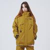 Romp Ts 540 Jacket (Caramel)