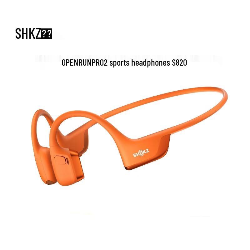 

SHOKZ OpenRun Pro 2 Bone Conduction Sports Headphones