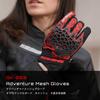 Komine 2025 Model Motorcycle Adventure Mesh Gloves Black L 06-269 GK-269