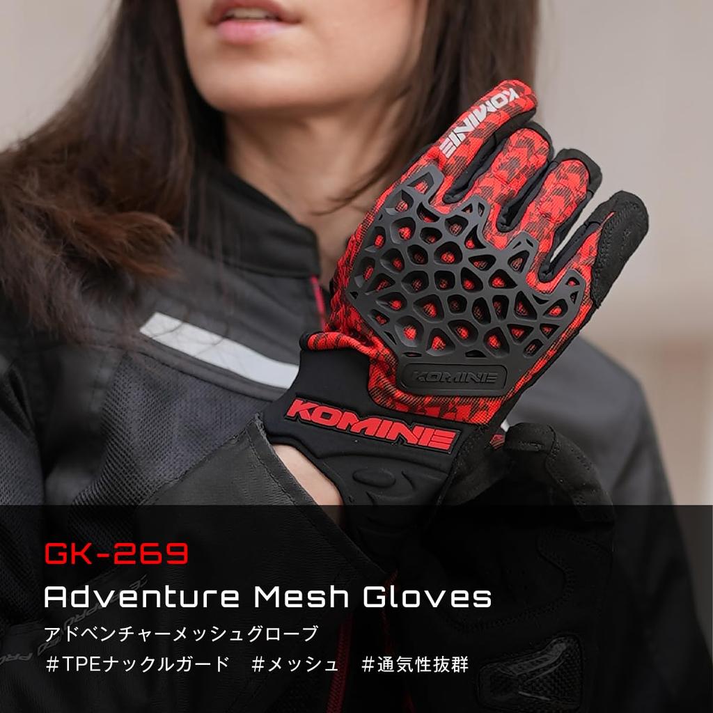 Komine 2025 Model Motorcycle Adventure Mesh Gloves Black L 06-269 GK-269