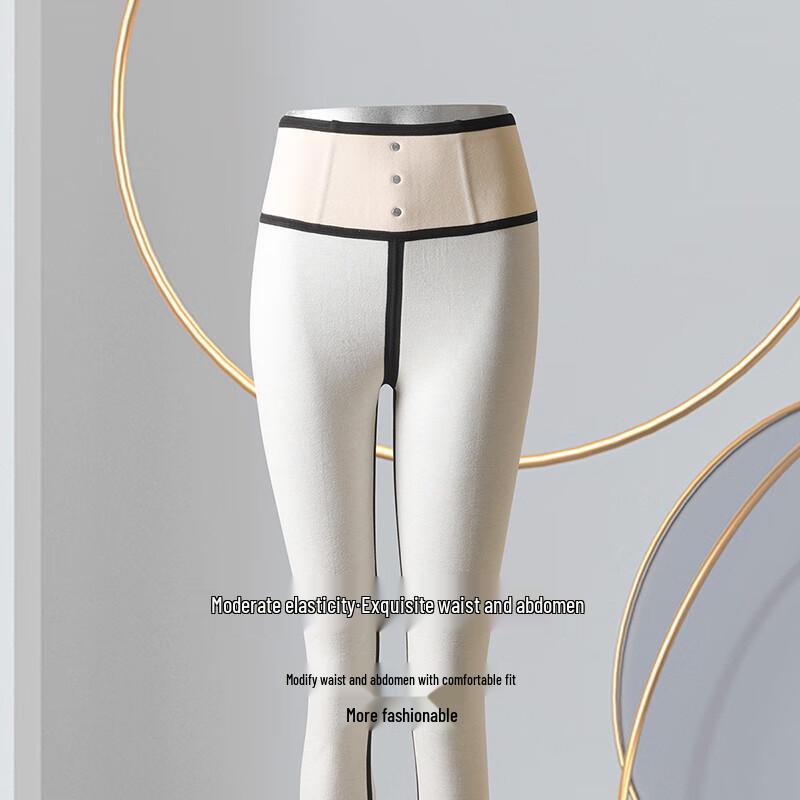 Avanti High-Waist Fleece-Lined Shaping Leggings for Women