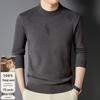 Fengxun Men's 100% Pure Wool Round Neck Pullover Sweater FXT6422