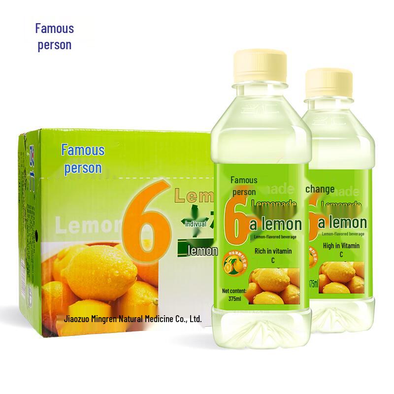 Mingren 6 Lemon Vitamin C Drink 24-Pack