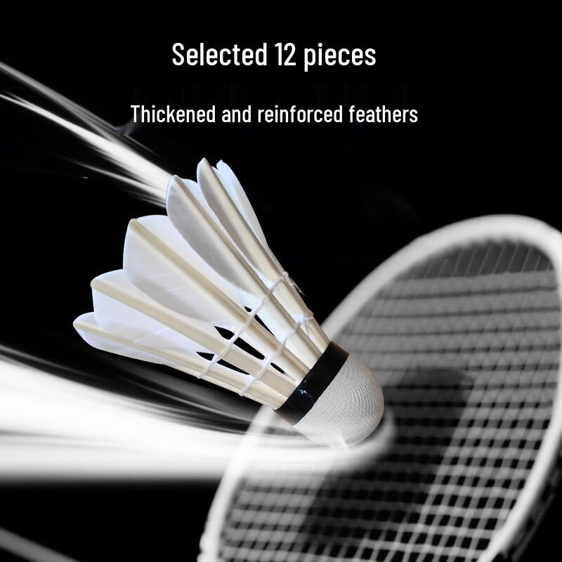 Durable Goose Feather Badminton Shuttlecocks