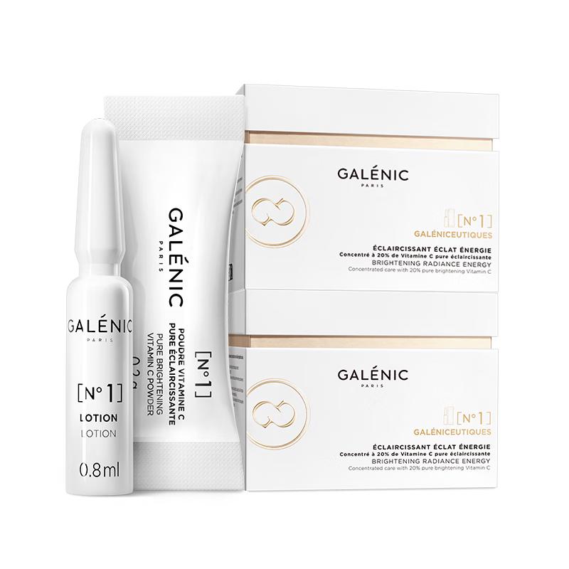 GALENIC No. 1 VC Essence Skincare Collection