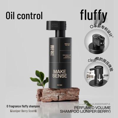 Li Ran Juniper Berry Men's Oil Control Shampoo, 400ml