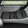 For Geely EX2 Proton eMAS 5 Geome Star Wish 2025 2026 TPE Multifunctional Storage Box Lower Center Console Interior Accessories