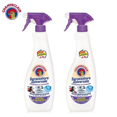 Universal Degreaser