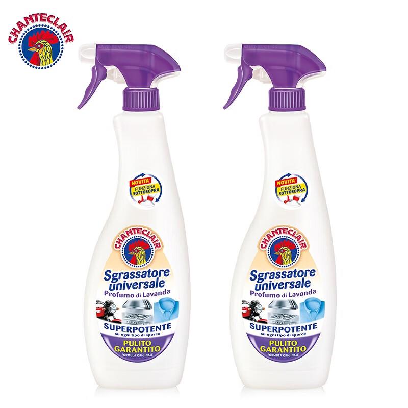 Chanteclair Universal Degreaser