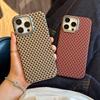 Carbon Fiber Retro Full Coverage Phone Case for Apple 17 Pro Max, 16 Pro Max, 15 Pro Max with Magnetic Kevlar Protection.