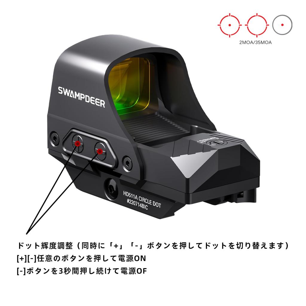 SWAMP DEER OPTICS Red Dot Sight, 1x34 Holographic Sight, 3 Pattern Red Dot, Compatible with 20mm Rails, Waterproof, Fogproof, and Impact Resistant,