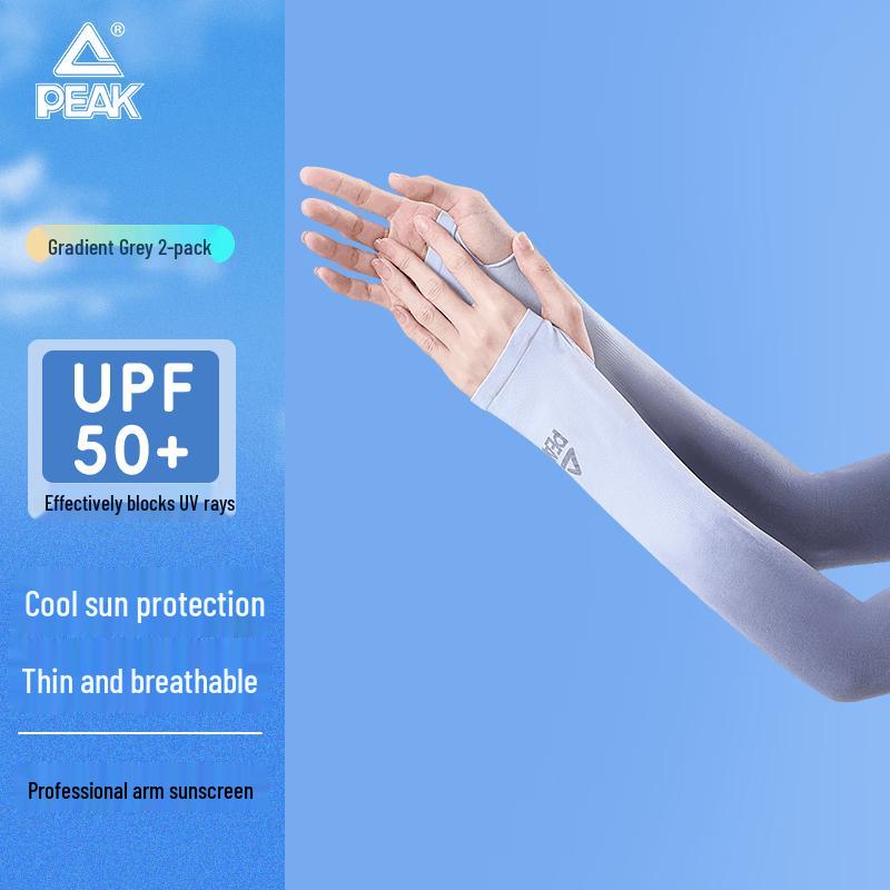 PEAK Outdoor Cycling Ice Silk Arm Sleeves