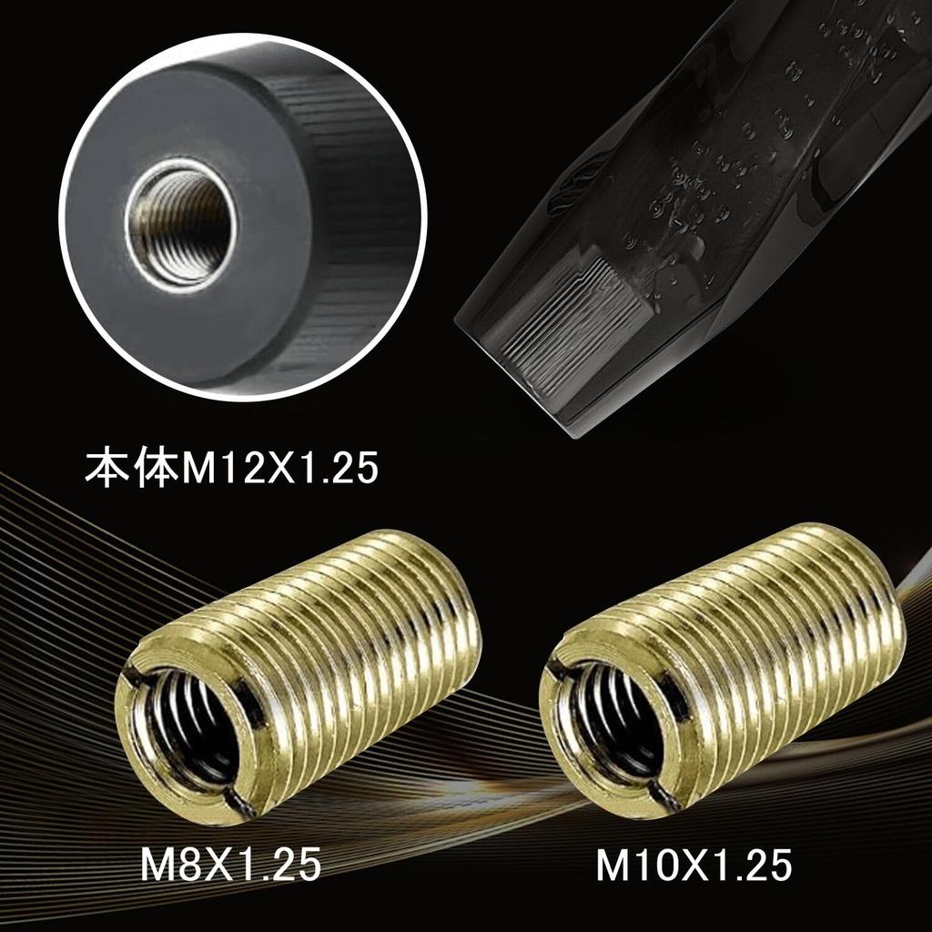 Jlbzyy Shift Knob Truck Crystal 200mm (Black)