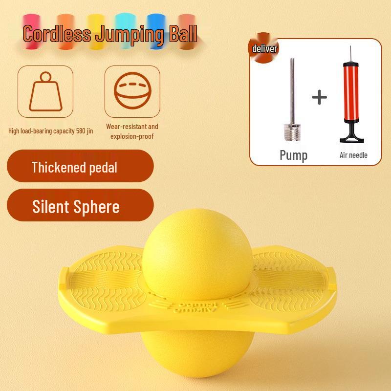 

Детский и взрослый прыгающий мяч - Спортивная игрушка для детского сада и оборудование для упражнений на баланс