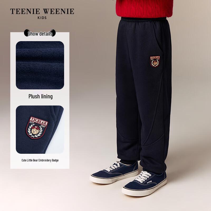 Teenie Weenie Kids Stylish Fleece-Lined Sweatpants