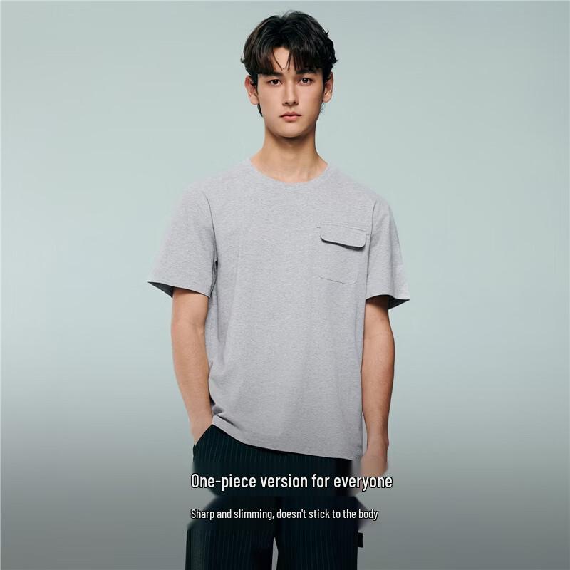 GIORDANO Men's Tech Cooling Pocket Crew Neck T-Shirt