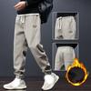Winter Autumn Men's Sweatpants Loose Elastic Waist with Thick Plush Pockets Elastic Ankle Band Solid Color Sweatpants for Casual Wear, Sweatpants