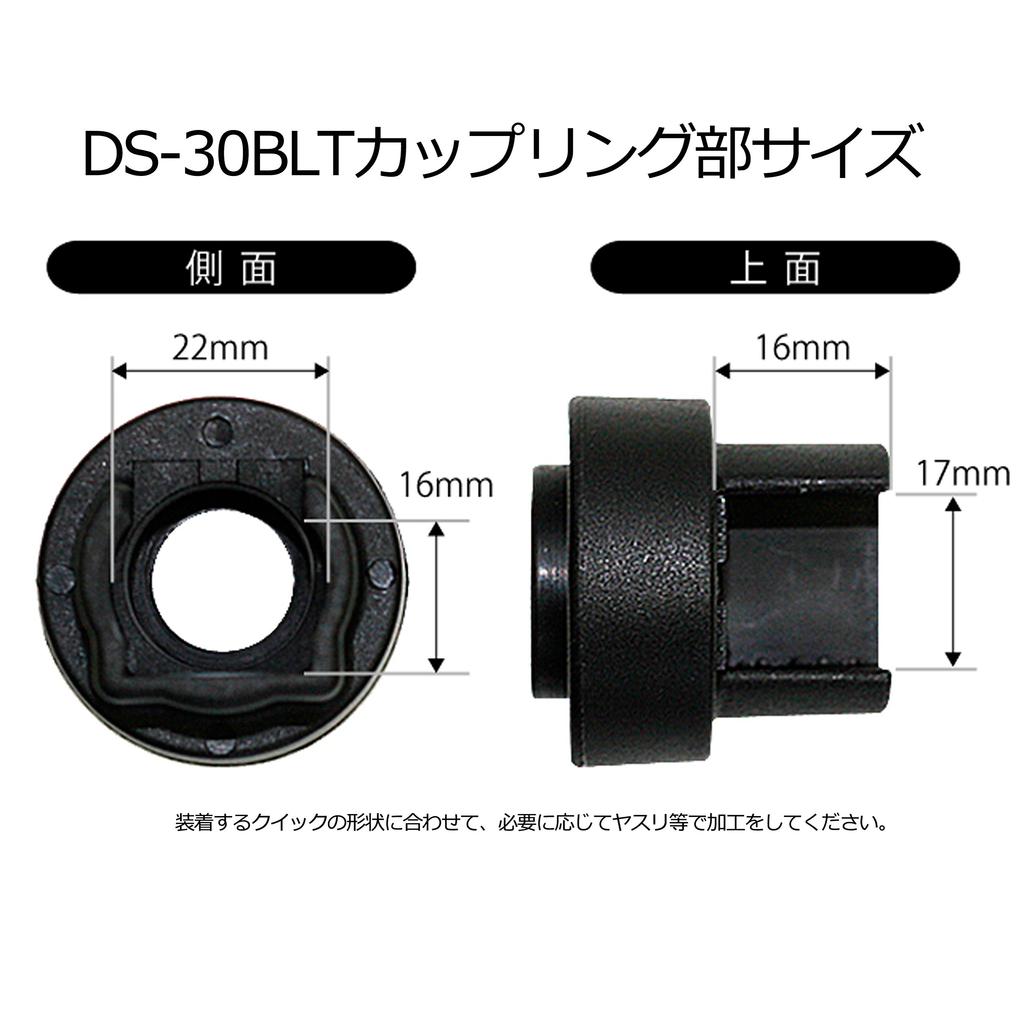 MINOURA Stojan na kolo Stojanový typ pro 1 kolo Upevnění zadního náboje Stojan pro všeobecné použití Černý Typ stojanu/údržby DS-30BLT,