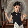 ASK JUNIOR Girls' Hanfu Style T-shirt & Pants Set