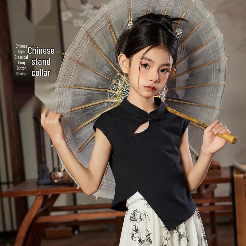 ASK JUNIOR Girls' Hanfu Style T-shirt & Pants Set