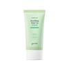 Goodal Eoseongcho Calming Green Tone-Up Sunscreen 50ml 1+1 Promotion (+Random Pocket Pouch Gift)