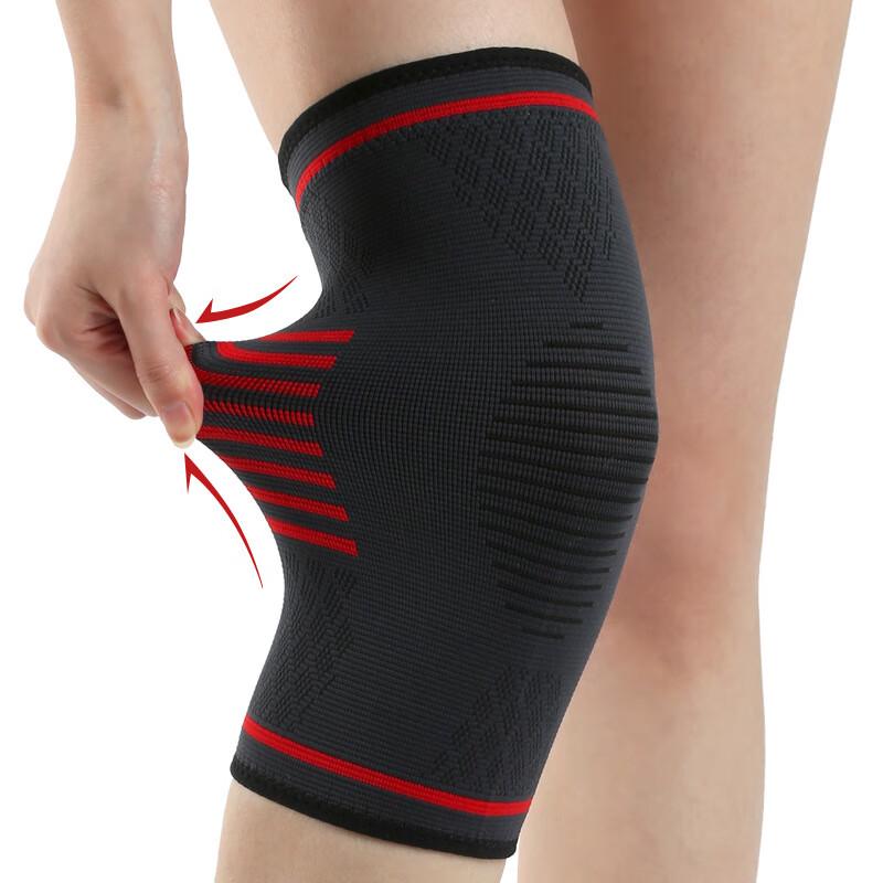 Tingbai Sports Knitted Knee Support