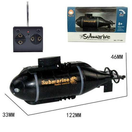 Golden Light 777-586 Remote Control Submarine: Six-Channel Mini Wireless Underwater Toy.