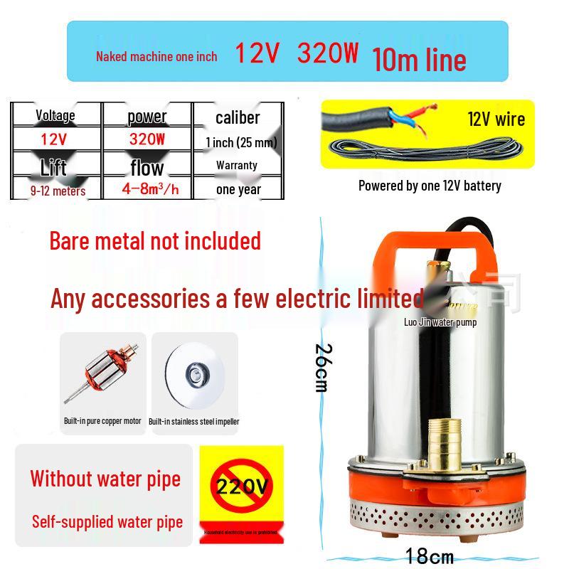 Submersible Pump for Electric Vehicles & Agricultural Irrigation - 12V/24V/48V/60V/72V