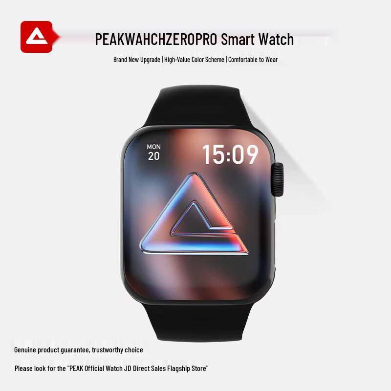 Peak Zero Pro Series Smart Sports Watch (CN version)