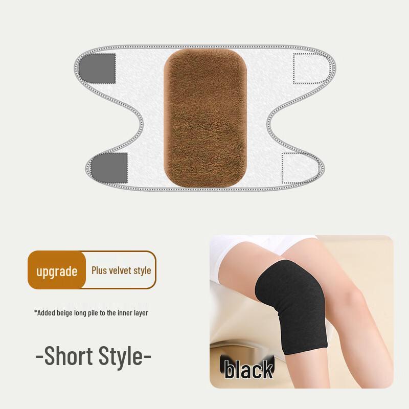 Camel Hair Cycling Knee Support