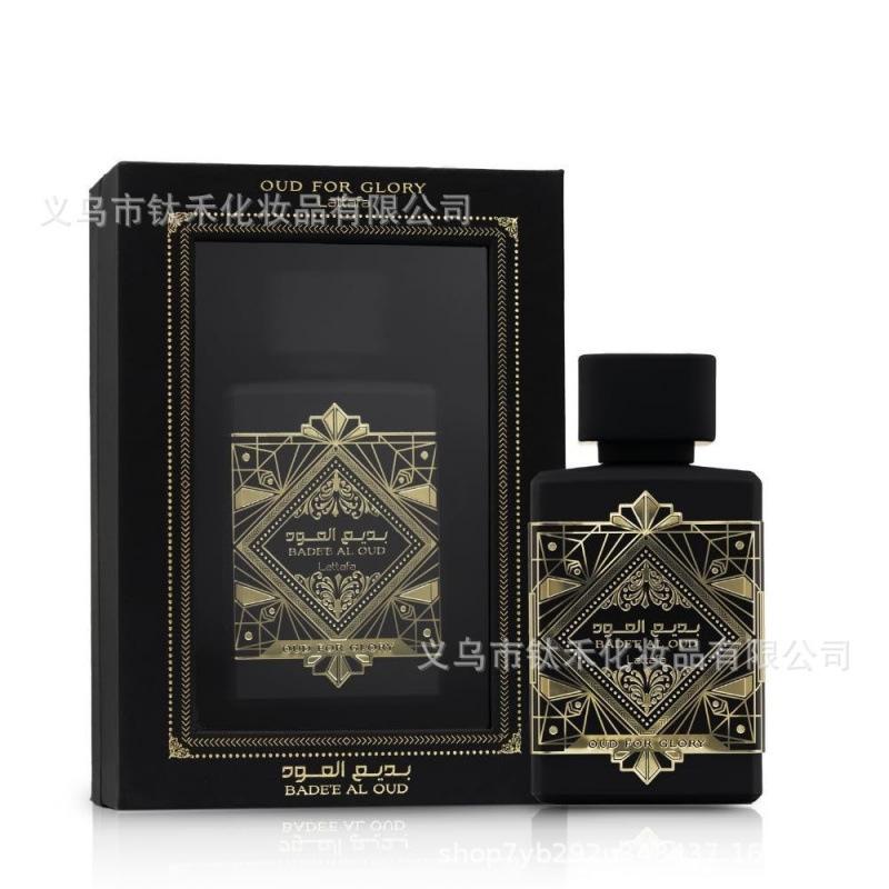 Best Selling Perfume AMEERGAT AL ARNB Arab Princess Ladies Perfume Dubai Middle East Red