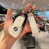 Car Key Case Cover Shell Fob For BMW i7 X7 G07 LCI iX I20 X1 U11 7 Series G70 G09 XM U06 G81 M3 Smart Key Protect Shell GX6