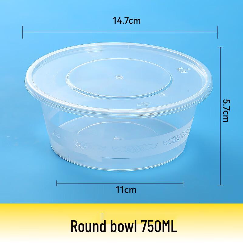 Disposable Round Food Containers
