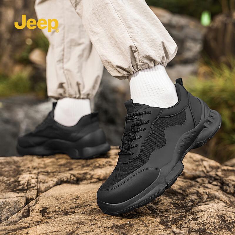 Jeep Men s Breathable Mesh Running & Casual Shoes EU 42