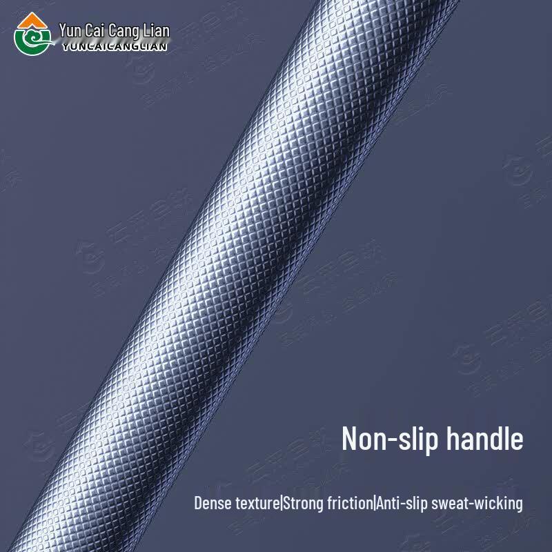 Olympic Barbell Bar