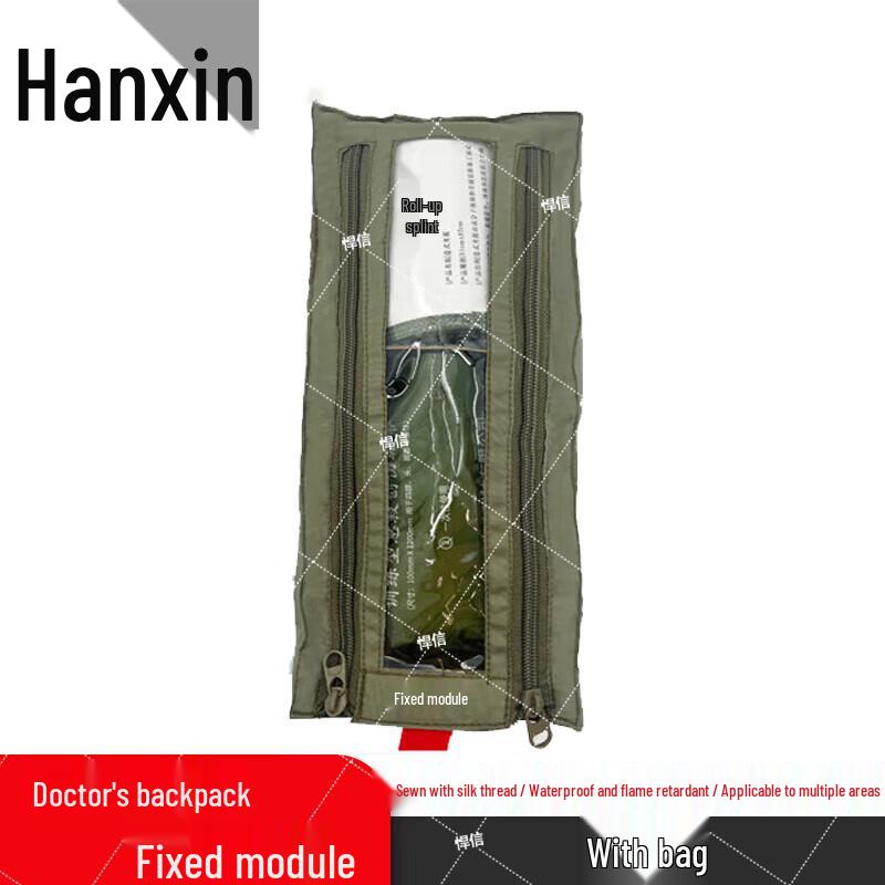 Hanchin Professional First Aid Kits & Modular Supplies