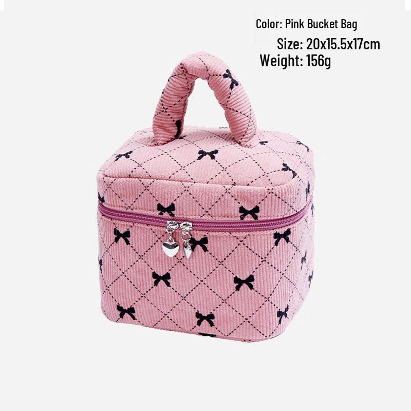 

MDNG Diamond Grid Bowknot Cosmetic Bag